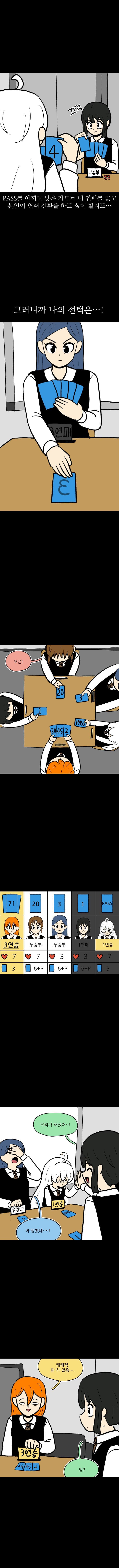 7ff3da36e2f206a26d81f6e44289736b2f35