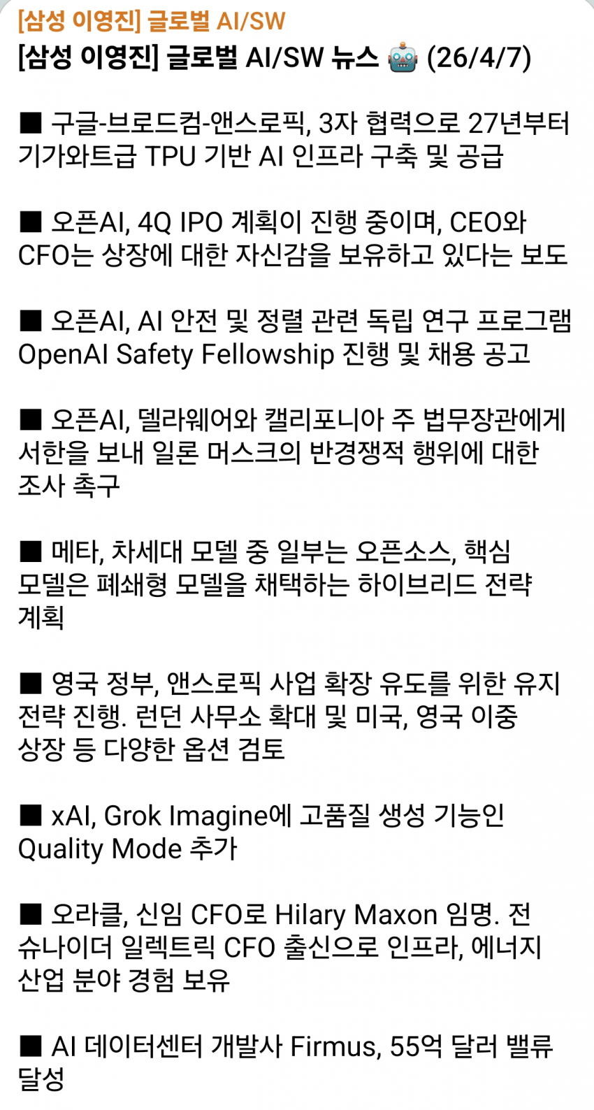 1ebec223e0dc2bae61abe9e74683726d30d4a1cbef7d8ea495a46130f3ac8c3c6fd560be977d2baf506b96f1d054a6bfc45a6f