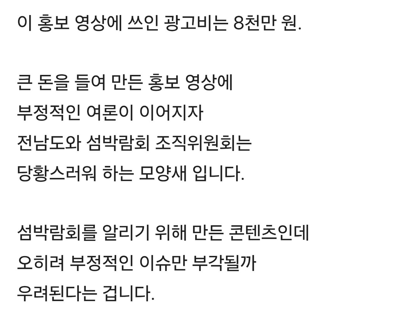 Screenshot_20260407_131832_Samsung Internet.jpg