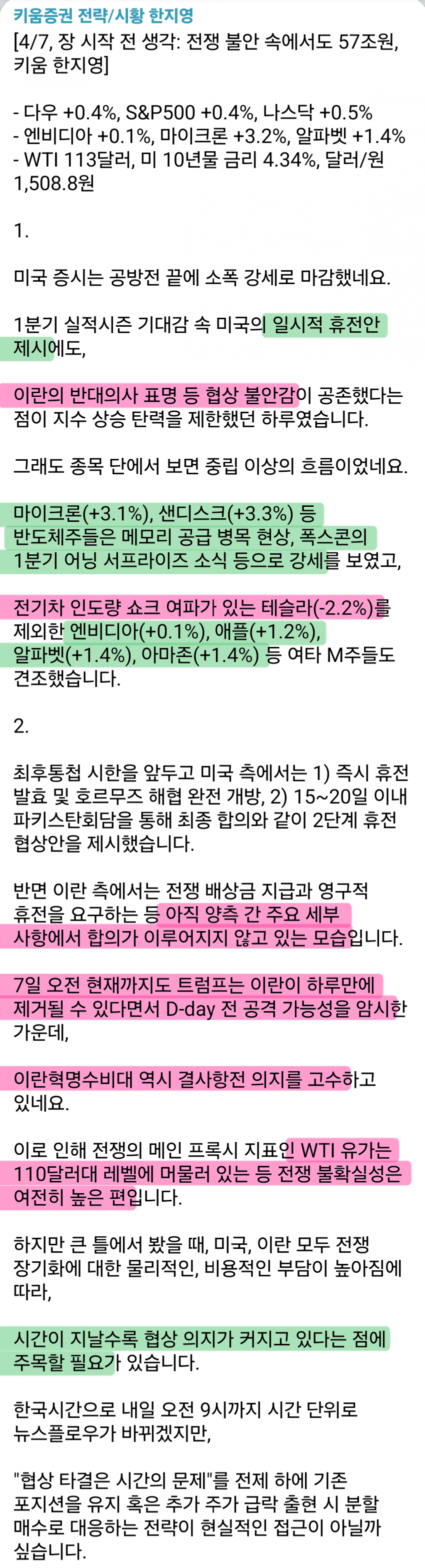 1ebec223e0dc2bae61abe9e74683726d30d4a1cbef7d8ea195a56130f3ac8c3c882e0be602ee2687edd3cf6ba774059d32e8e910