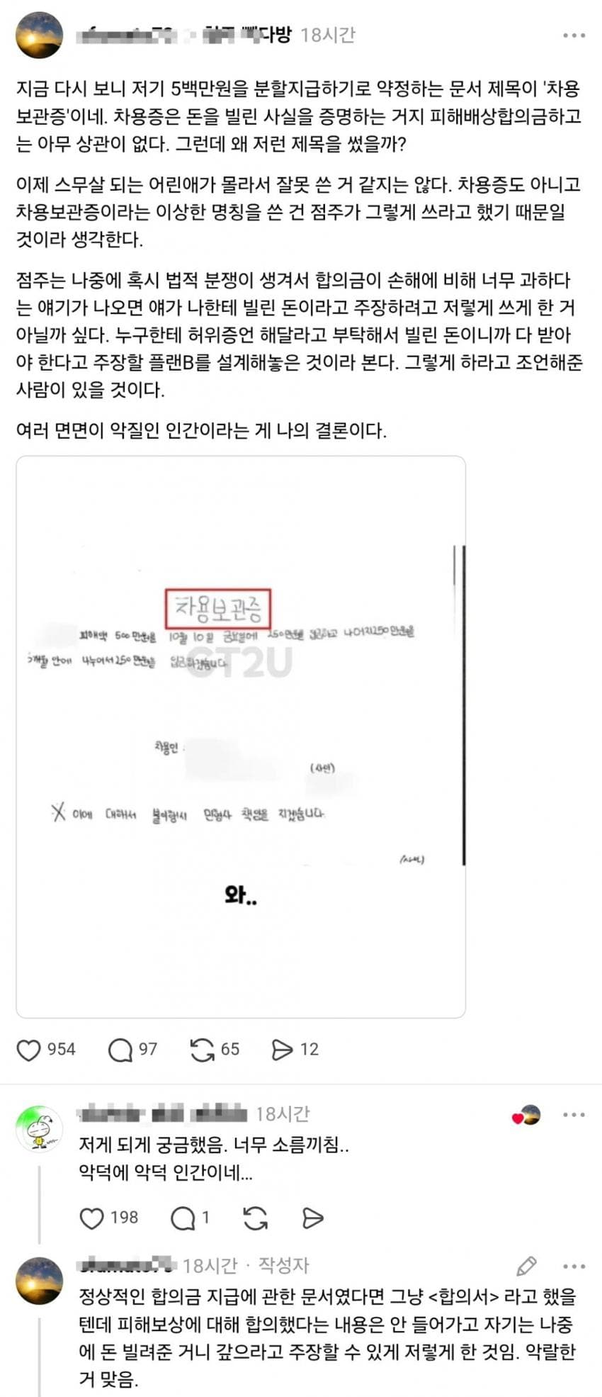 25bce50ed5c776ac7eb8f68b12d21a1db712c353fdf7