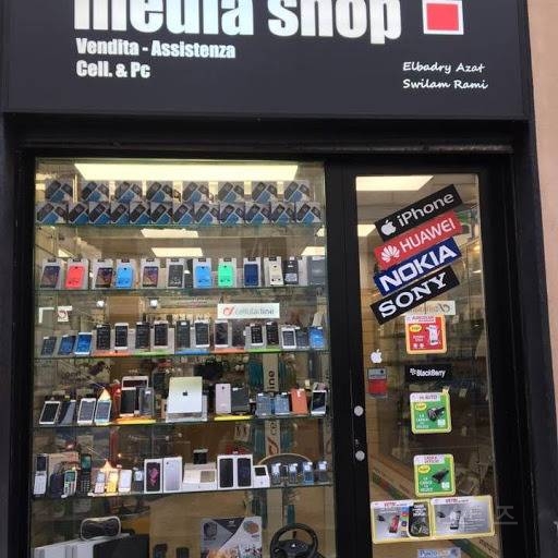 전세계가 사이좋게 미감 밤티라는 매장.jpg | 인스티즈