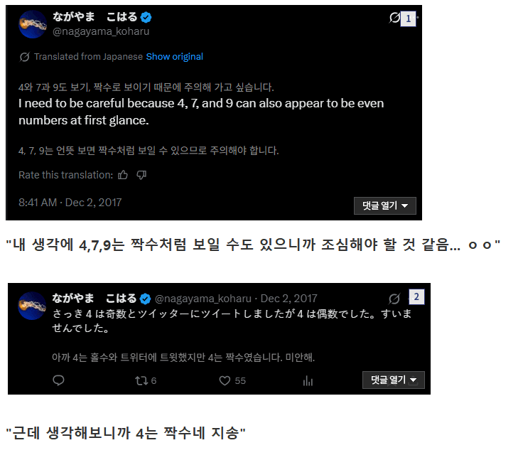 2eb5d12febc139b123ed86e74081776f806bcd0f4597e323299cd16623e704710974e134e6818a8af45fd1