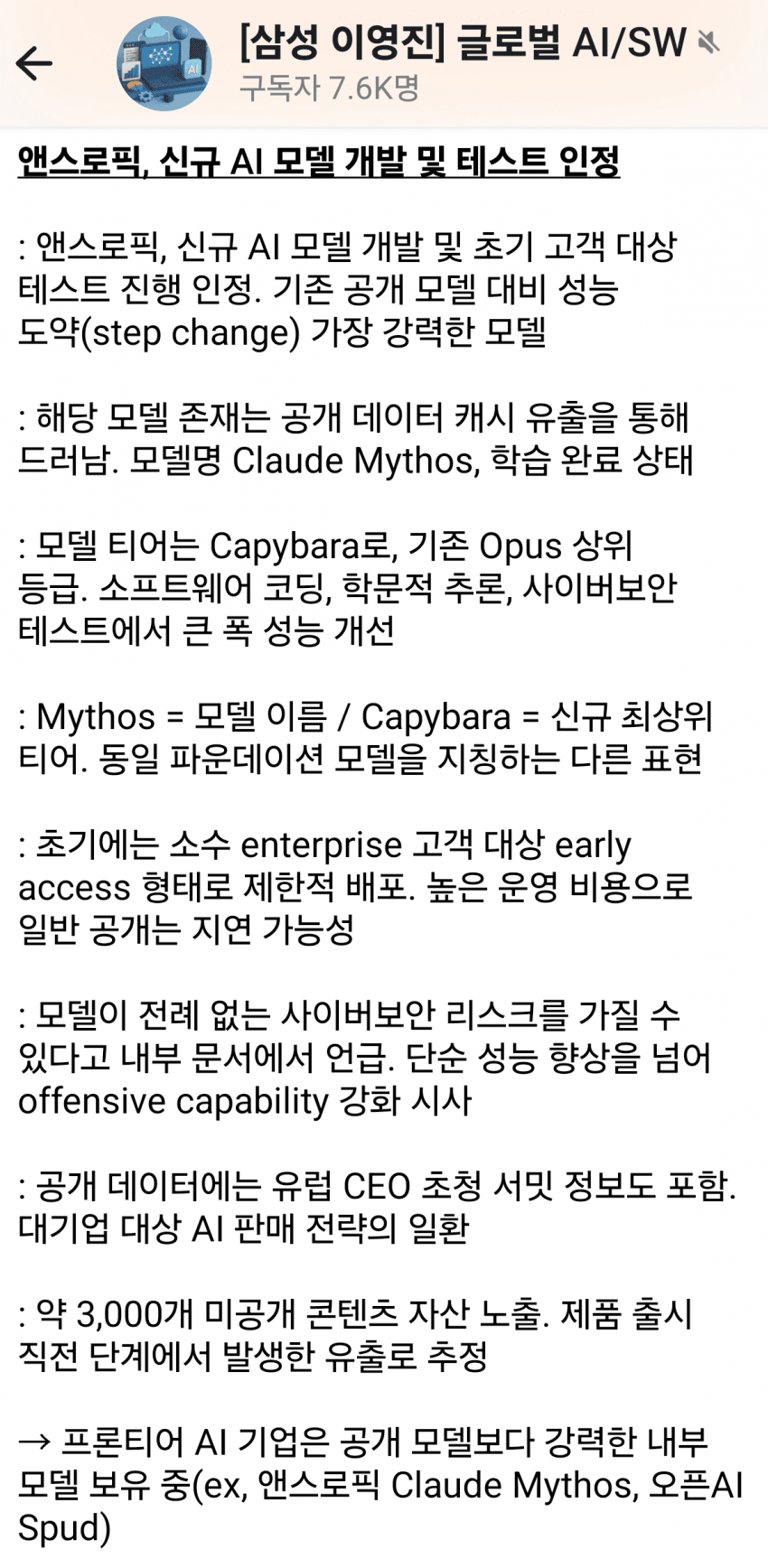 1ebec223e0dc2bae61abe9e74683726d37d7a6cbef7d8fa595a26130f3ac8c3c4bc6da77b00f38248d6e3a3e67ff1d81b9c195