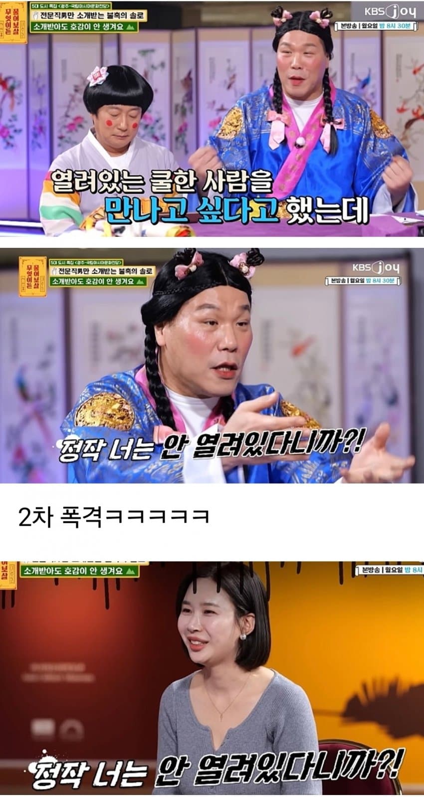 a14028aa071e6b2da45a5a57da5bf3d92f3d50396aad1eabde3fa4730d057bef2a9f0d8778edbfda87484a2ac22f2ebac2136e36023cf9124824e3f434145ad85089dd20dba01733aa