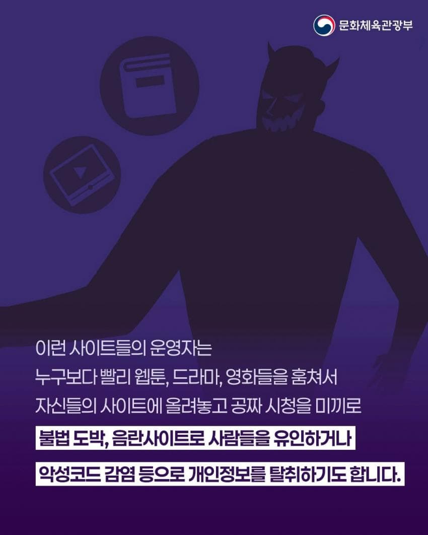 24b3c332e4d52aa76380f28207f21536c6c99a5f36223b5d1886a5d3a38454e7563cdd6495a8