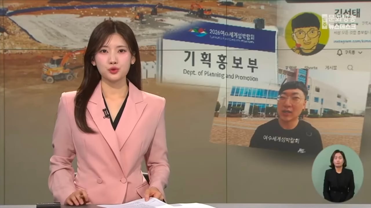 Screenshot_20260407_131311_YouTube Morphe.jpg