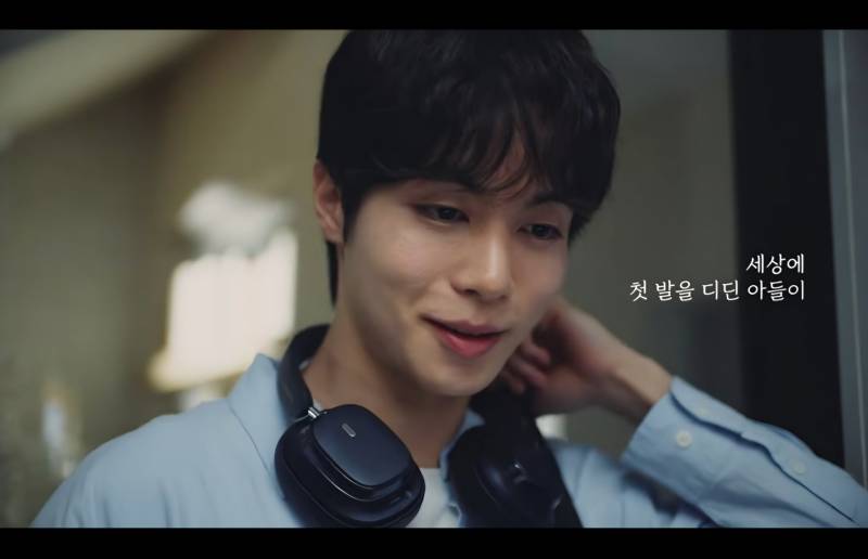 현재 감다죽이라고 여론 최악인 신발CF | 인스티즈