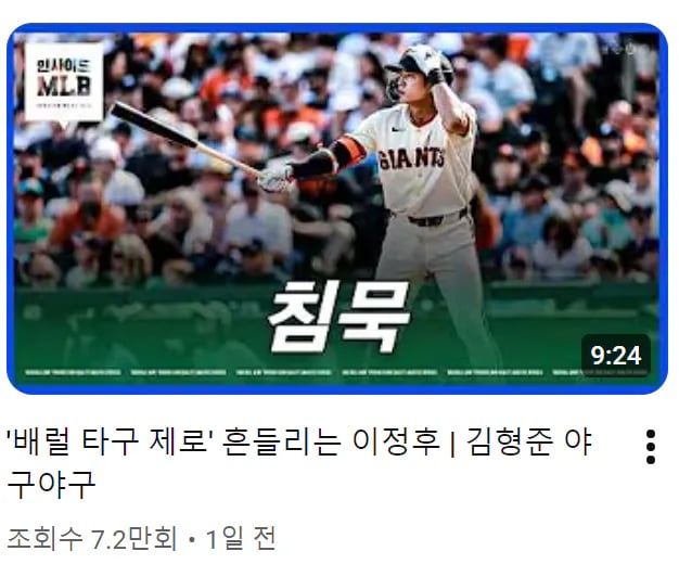 image.png 진짜 형준신 대단하긴함 ㅋㅋㅋㅋㅋㅋㅋㅋㅋㅋㅋㅋㅋㅋㅋㅋㅋㅋ