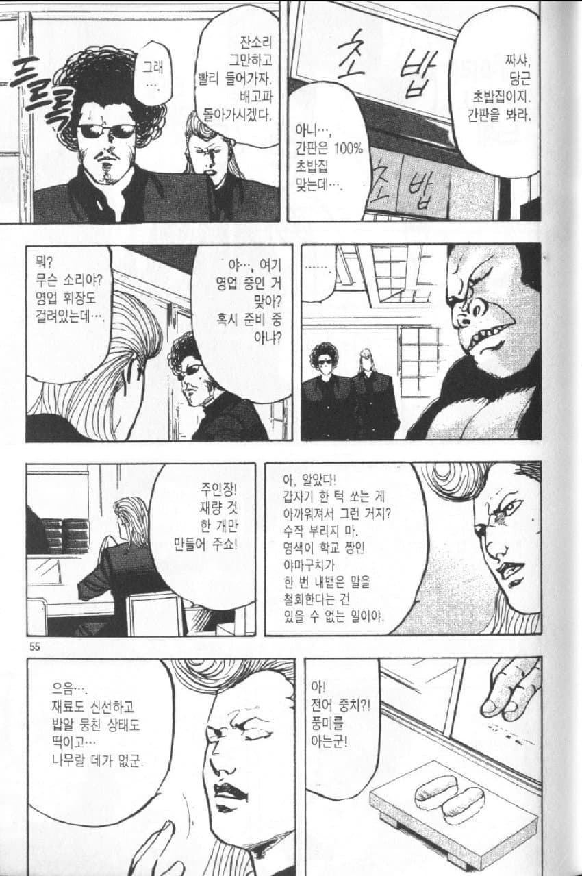 7ceb8372b4806bf23de782e342857c6c95f5115d7699efda3beacca34795c1db