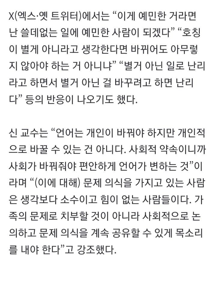 1ebec223e0dc2bae61abe9e74683726d36d5a3cbee748ea395aa612ad796ac09b42c54fd0fb227d420fc5c9aea775aa8