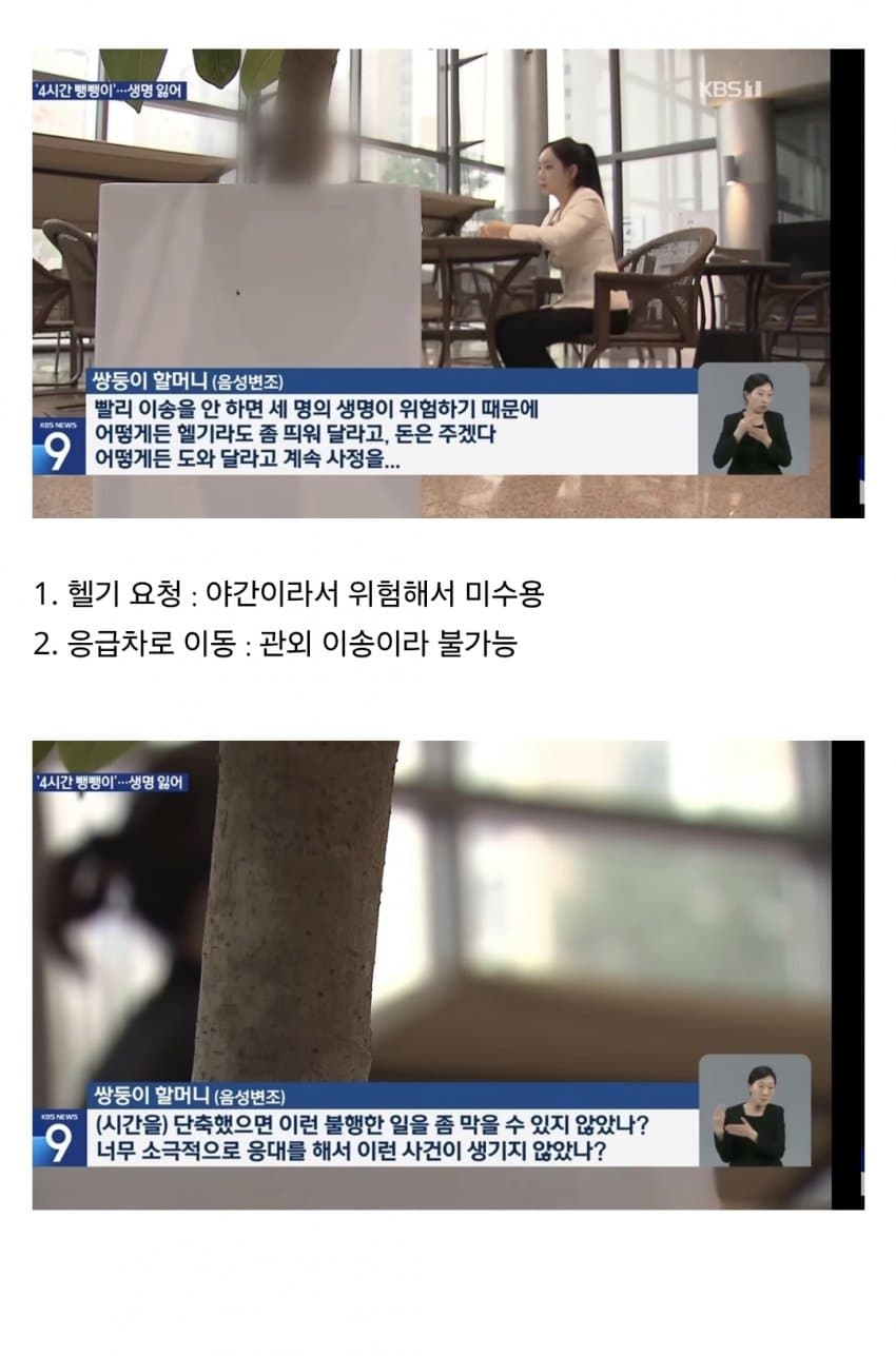 1ebec223e0dc2bae61abe9e74683726d30d4a1cbee748aa290a36137f7ad9a2ebb07da90ba84243b60be1cc295832e8f46b5e4d2c43a4fb7dd95