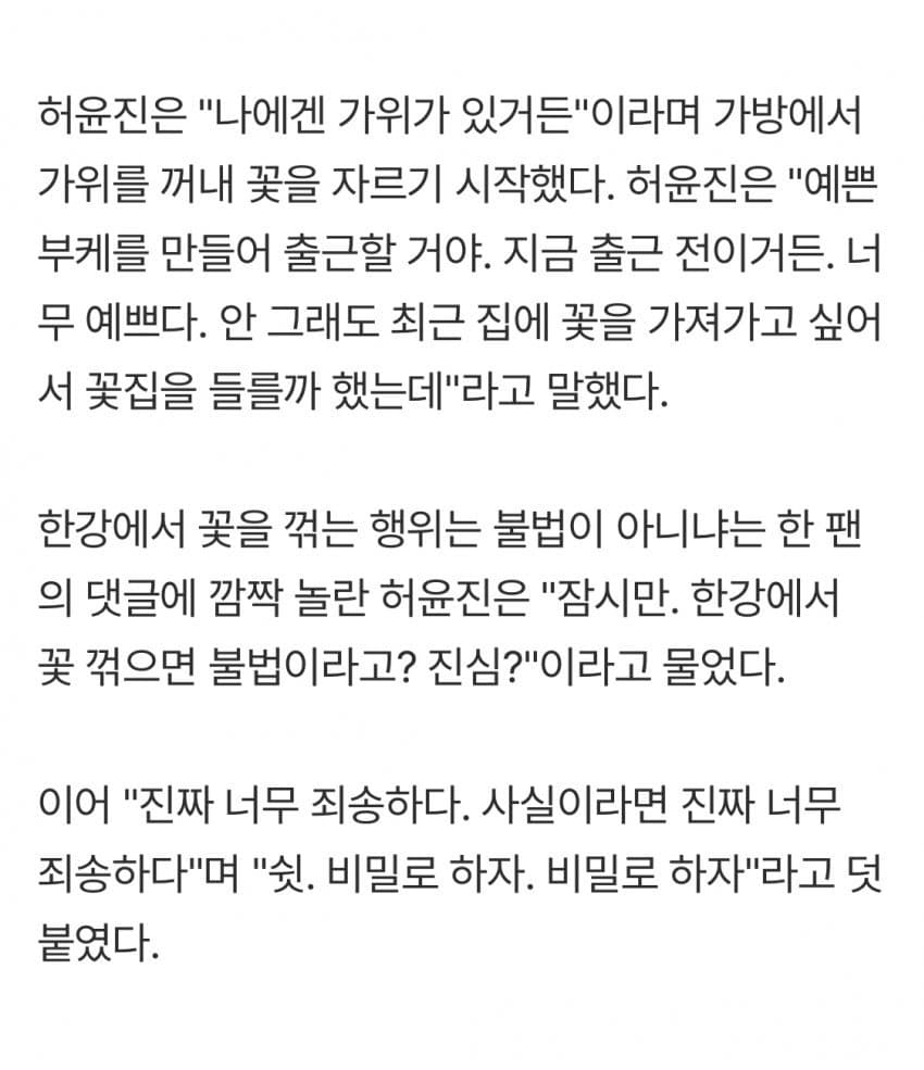 0eeff277c0846185239c8ee3469c706ecb2981f52d118972eb65118aab355fffe9f5d5c175de0fc216ad889f5abcfa953a6b31cf