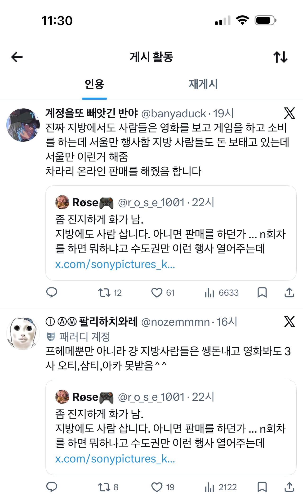 0490f719b68a6aff20b5c6b011f11a39da90f10072b9cd643d