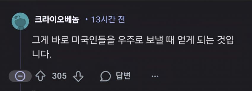 a14834ad2006b5438234196d9a3be06952a5eb66aef17a1497661b2300892ccb