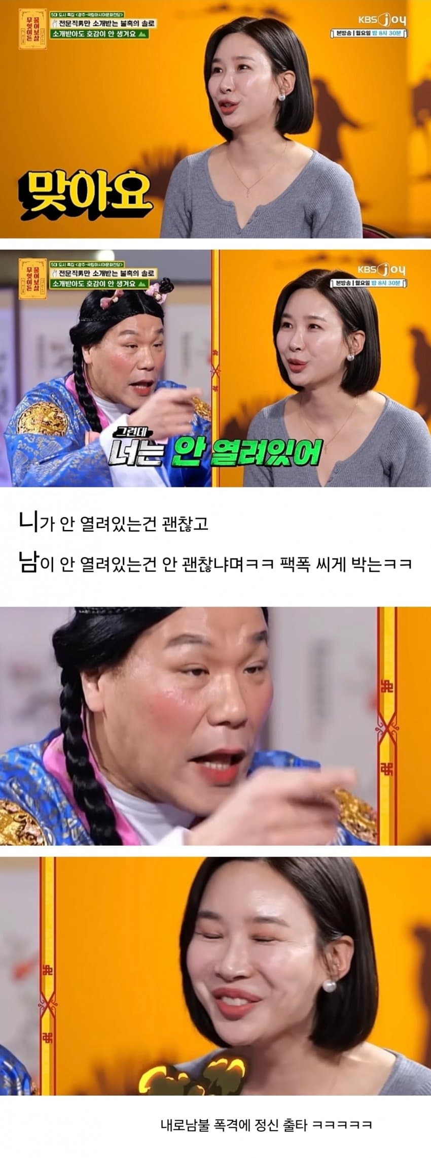 a14028aa071e6b2da45a5a57da5bf3d92f3d50396aad1eabde3fa4730d057bef2a9f0d8778edbfda87484a2ac22f2ebac2136e36023cf9114824e3f434145ad8cb4d4119146e0fd7c4