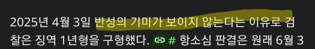 Screenshot_20260410_155025_Samsung Internet.jpg