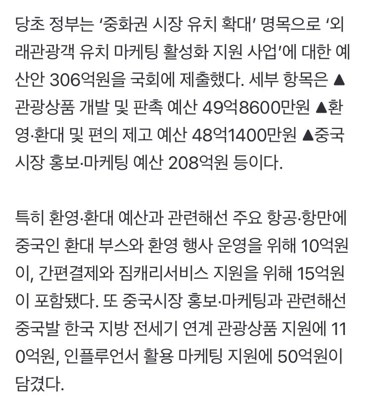 0490f719bc8469f420b5c6b011f11a392c9ddf1e24b27d9ecf