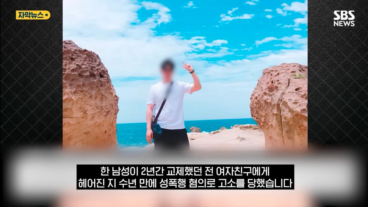 Screenshot_20260410_200844_YouTube Morphe.jpg