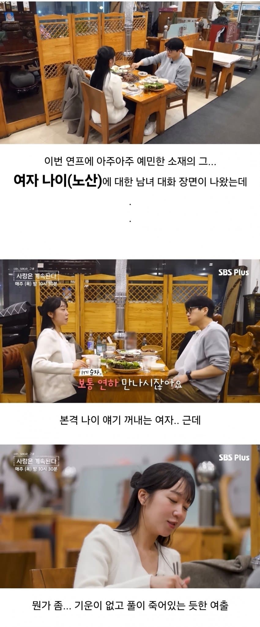 78ed8472abd828a14e81d2b628f1756fdcaa81509e