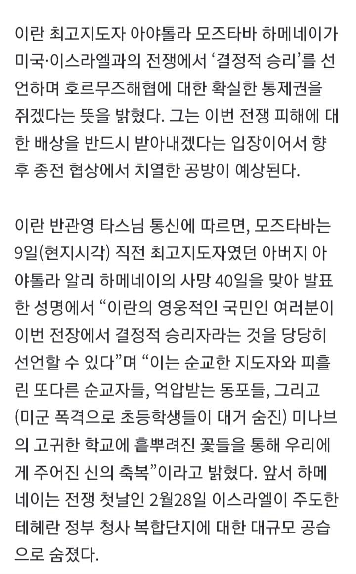 1ebec223e0dc2bae61abe9e74683726d30d5a6cbee708aa993ab612ad796ac095f2bcfaf35d0efdfe8004a136b7ef966