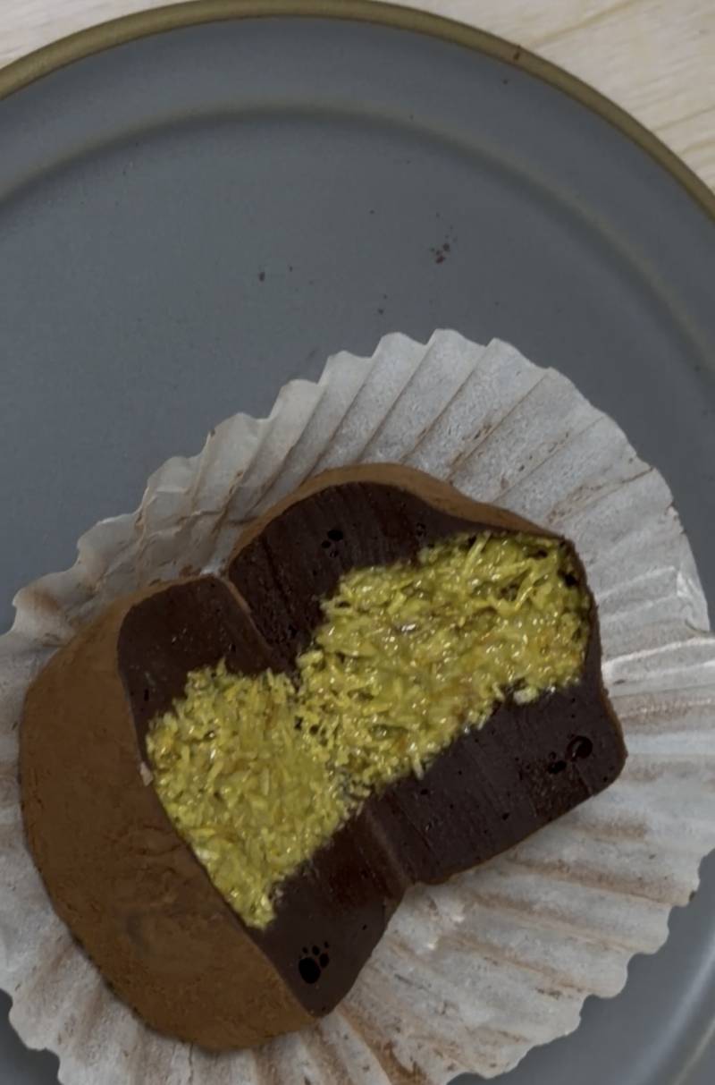 [잡담] 와 밤티 두쫀쿠 | 인스티즈