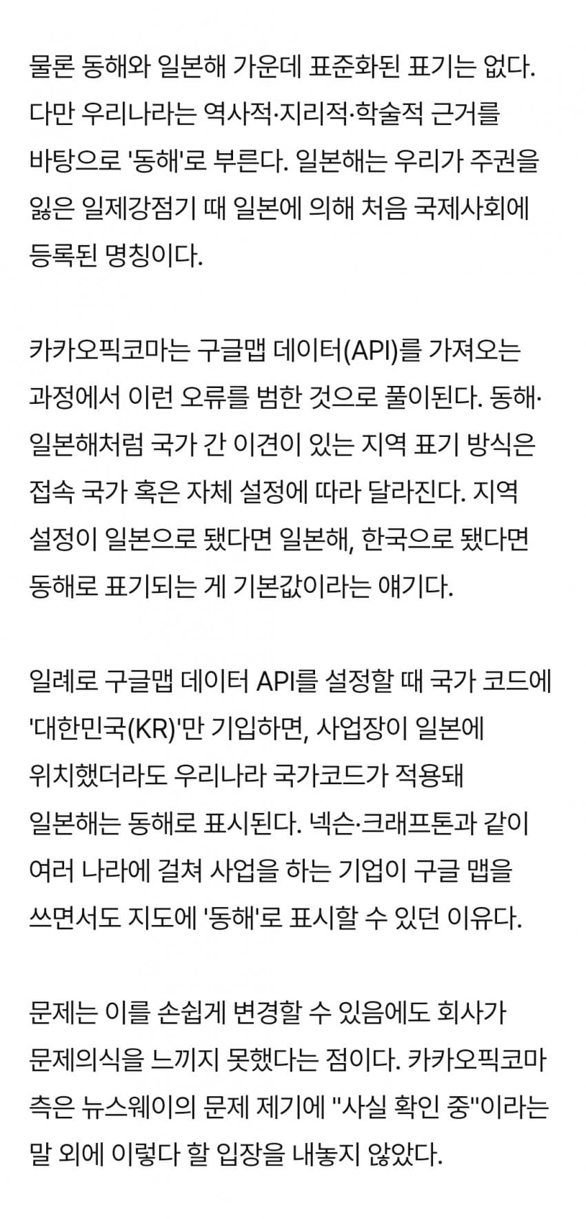 28b9d932da836ff13bea82e240887c6daf25ca2b756a71b7a2774fa7d569ed2f89f5