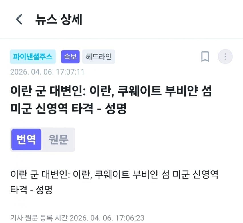 1ebec223e0dc2bae61abe9e74683726d30d4a0cbee728aa891a36137d796ac750da64dcd1590ab99bd88556245aadf