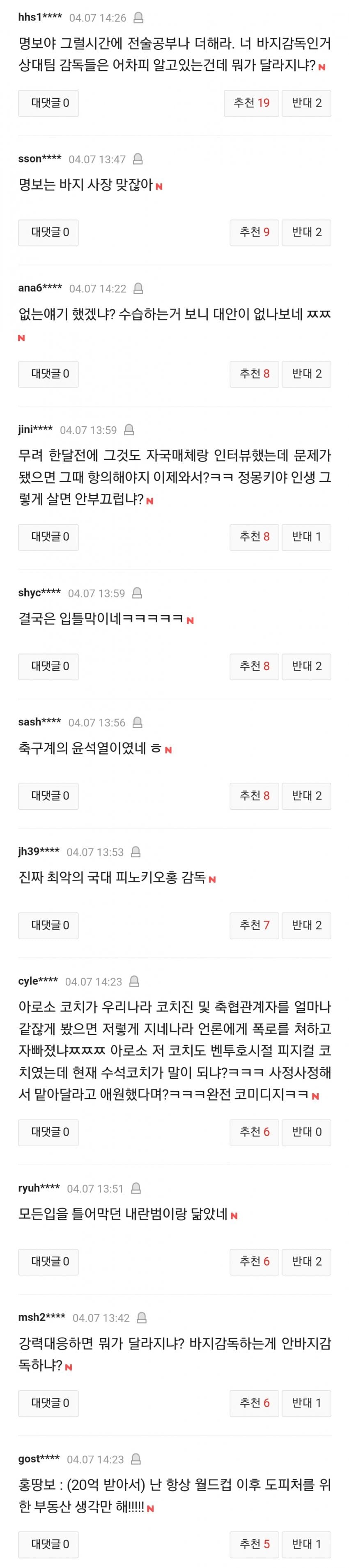 28b9d932da836ff13bea82e047847d6fea7884bf1121adb4c4cd70d3b10e73c92853