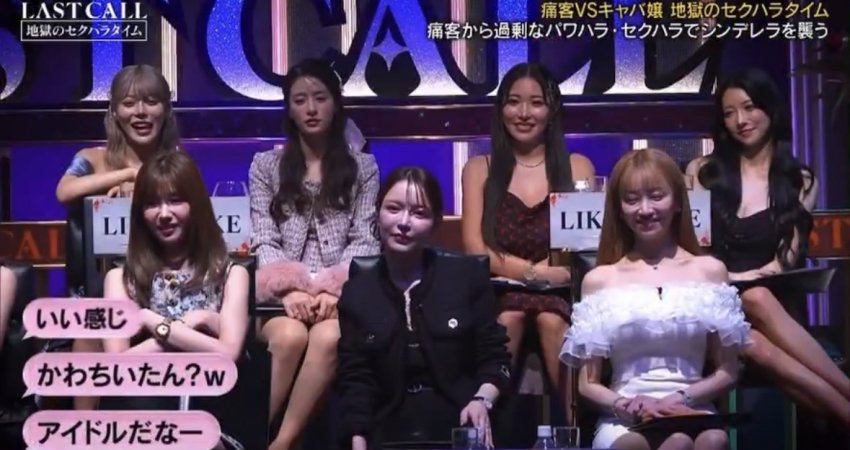 0490f719b6866df020b5c6b011f11a396acce6571fa541c2a7