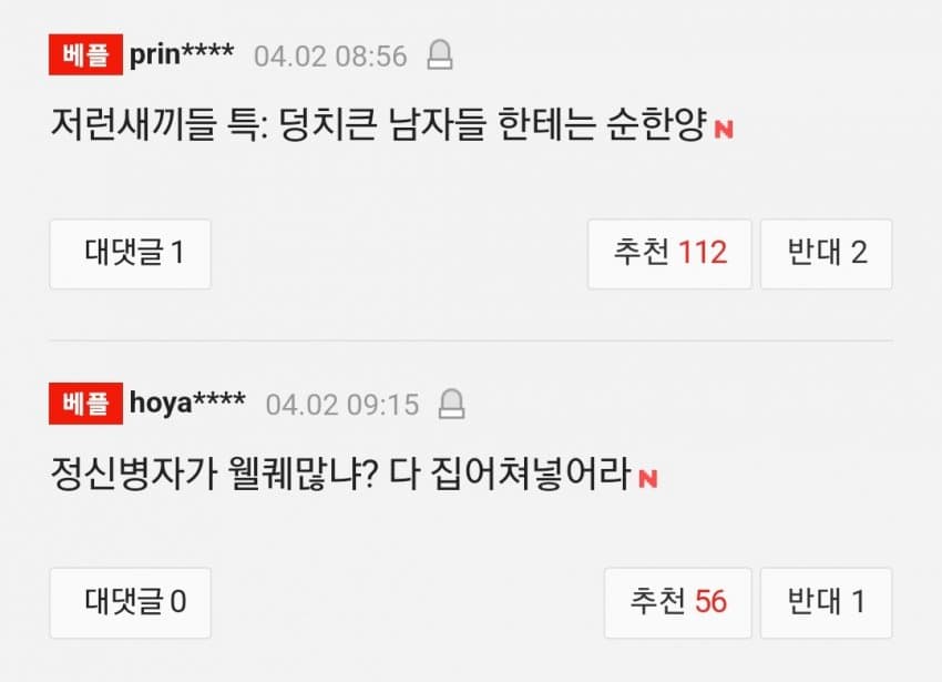 28b9d932da836ff13bef8fe245877c6b8e4f06bfaa948b5c444c31c5e2c7ba27e6