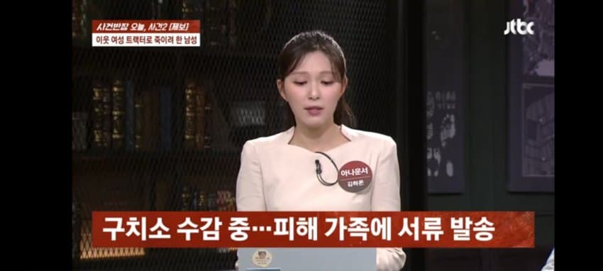 1ebec223e0dc2bae61abe9e74683726d30d4a1cbee738fa193a3612ad796ac09e7fb937f130abba9b23395461a5dab4a