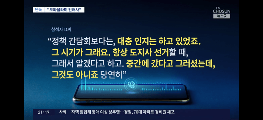 08998400b1866e8523e88391439c706476d0216f4b9ada5407584bf1109f03ade6ee869bface09d69702db191654dd9c810f5c32a7