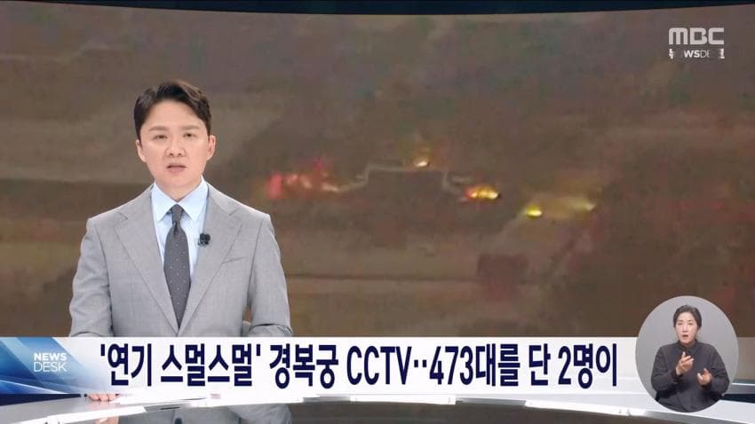 a0482c666e02c4e6e566163ed30964b18a49d0db5a7eb4d63031c8b220eac9a96f9d3e1df8939cb53f1b91f62832b390c68ffff39b13df6f9fdd8c9893136831b6e8c2a92f5aeb585973e1ce10658af4ea090a26463ef323a58d33ccbc0a05a0ca76c1d0394cb6e7ceb2ed0a1359263d0510b5b64e79cbcc58a83e8c5fd0f5e0d3693efe4bfed4a10c2586faa7e9fd5e281a5e11fa9017887eb64e2486e42125b649a0d780c4e4b904bca6dad357a4e2483352d3fac8cd21d863775f0ce810