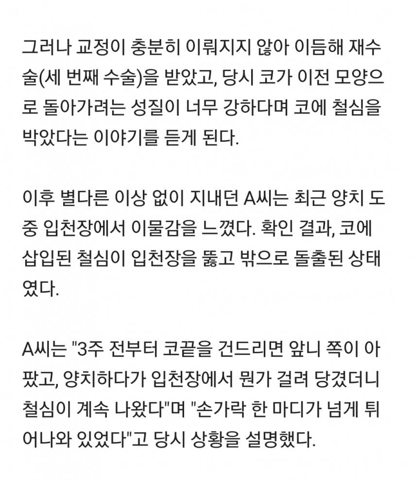 28b9d932da836ff13bef8fe24385766bb55abb7cdb2454d2929ac5fc2772a2187433