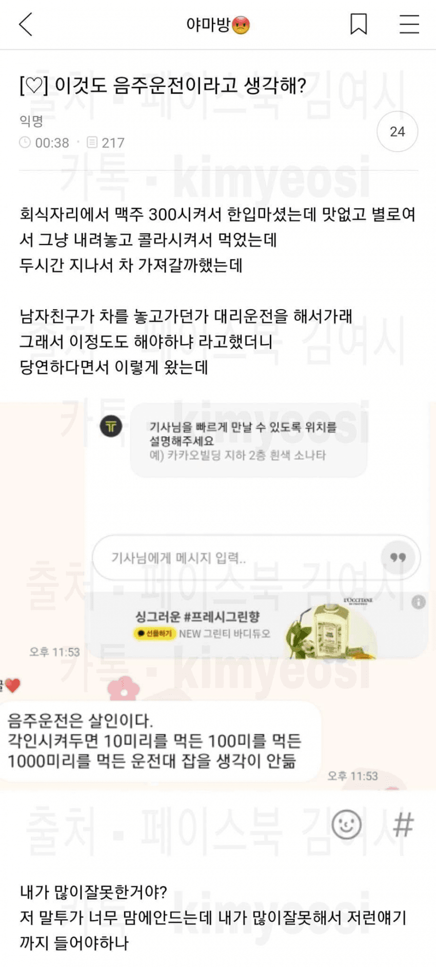 7c9f877fc3f71cf123e9f2ed409c7065af9a64aff247efd4f2fdc4ff2dd540993ccbe5e07a547e14050901fc71d72a4cf69cd8ec