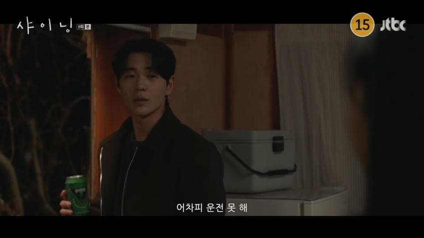 74f3da36e2f206a26d81f6ed42877d6a