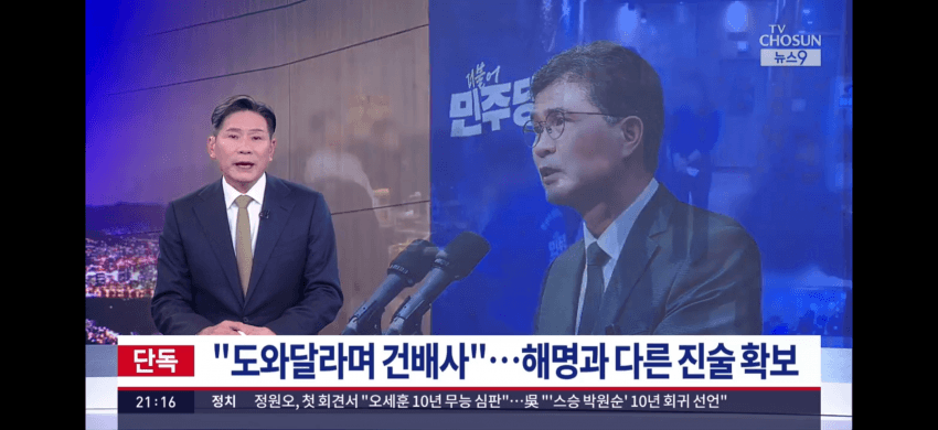 7cee8175b3871ef22399f2e7379c706e9850300e94c30db36afb9b7c3946dad86fb3d0f679d010d5c586bfc7c3e4b6823179204751