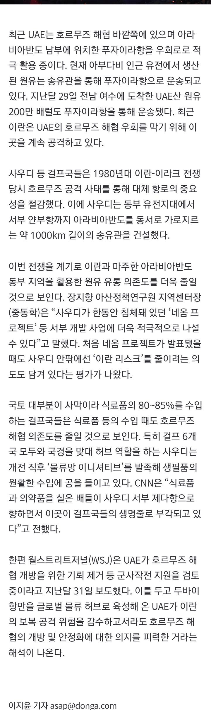 2eb5c229e8d707b56dadd3b018c22c32f18f18abf2b9ab7e9d7c4f19e341ba72220ff0d0e7eb09bafd633d672911398e676b5c0acfb274365c5575bf343ff48ac7d3580d5294a8cbffbeab6cf915554564b6a951c719b84216d5619cff97