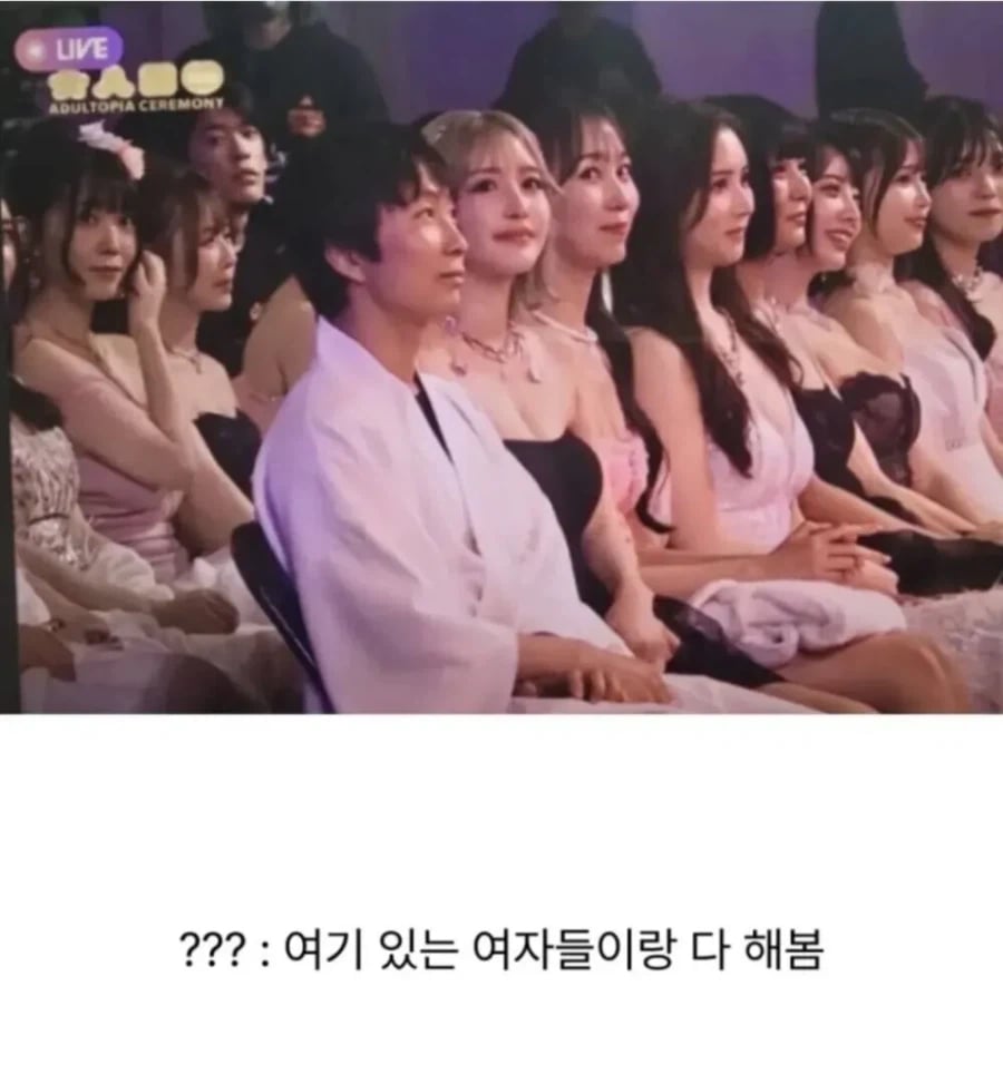 현시점 AV업계 1황 남자배우_2.webp