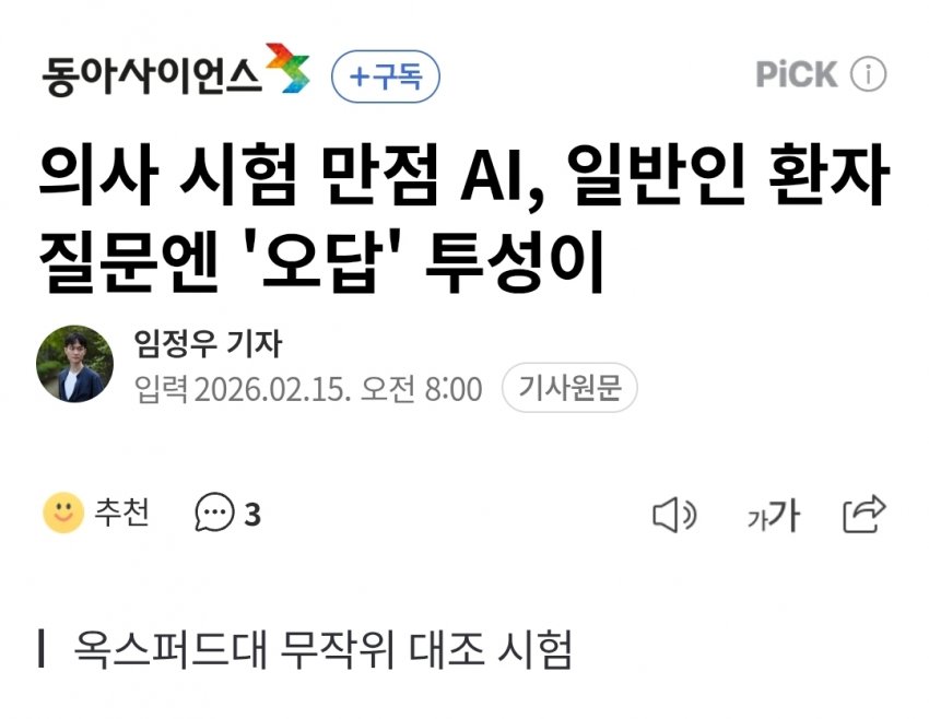 7ced8076b5806ff039e798bf06d604030ca1c805bac6b19cdafe