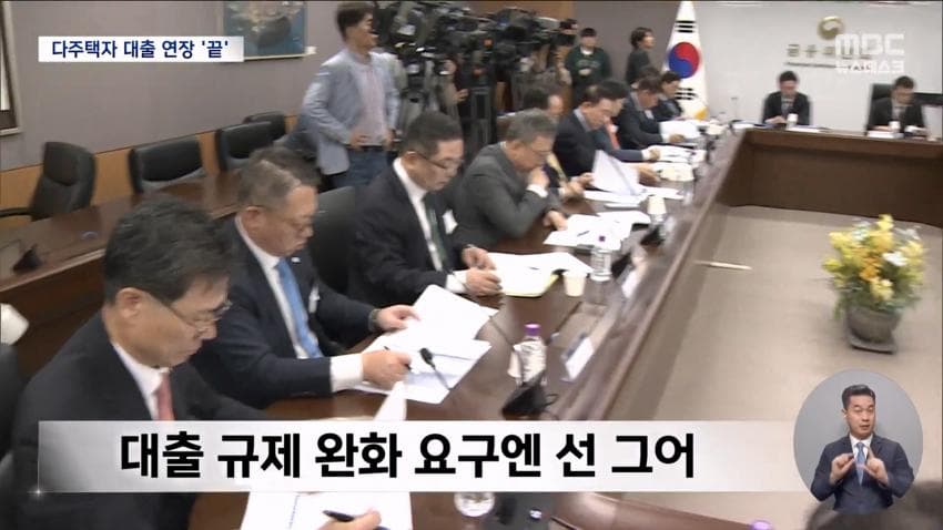 a0482c666e02c4e6e566163ed30964b18a49d0db5a7eb4d63031c8b220eac9a96f9d3e1d33e9a8c55f0ad155436cbb0f2051d476f7397cecde8f77516d9d12edacc7e4e8f6fd33c109e0fb024090dcb3b2edc201a1206ac9b356abcf8c23b468080ba028490ef38e0308be29aad3d11b5a5ecf2661bfe749fb73adf047e89b5fe819e079f4f062f85ed9d893bb3810910b7a47f40634ff005595608f3d173697433b1cfe010ff5e6a004b483820c08a9b3e388ff03e9df0de8e4d6cc86befc51