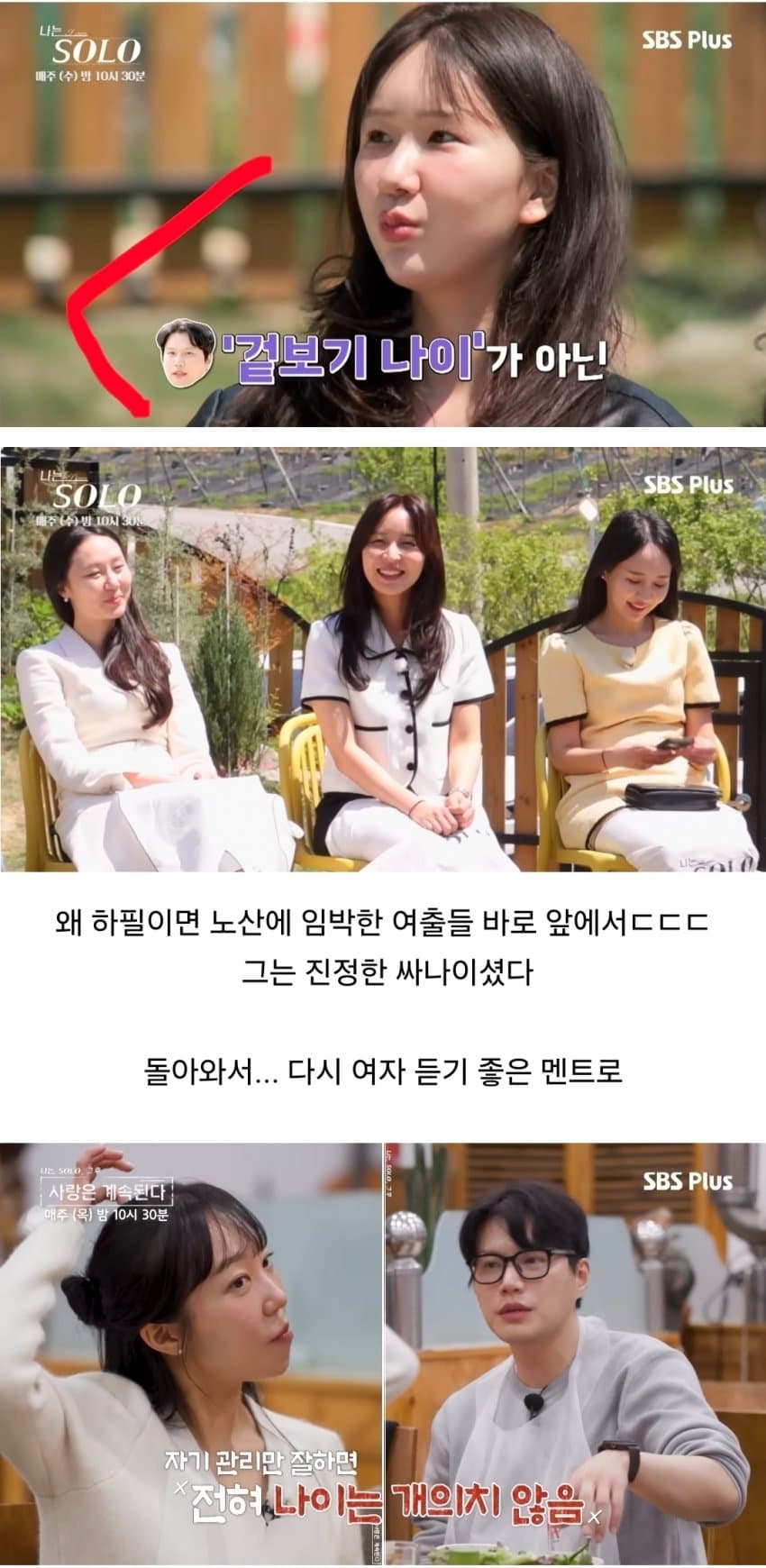 a14004ad373ab451be3222519a26d4b64ba105929fec5503b6c637282307163edde5d743f5ed612283b87c33881b4a1dd7b21d42cf87e79c8b91daae3179fa25cd9c410115dfdb6d