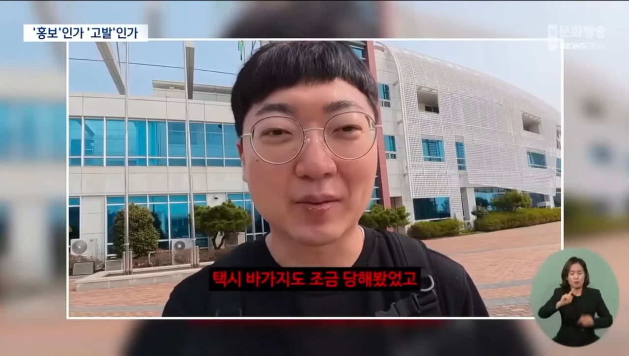 Screenshot_20260407_131634_YouTube Morphe.jpg