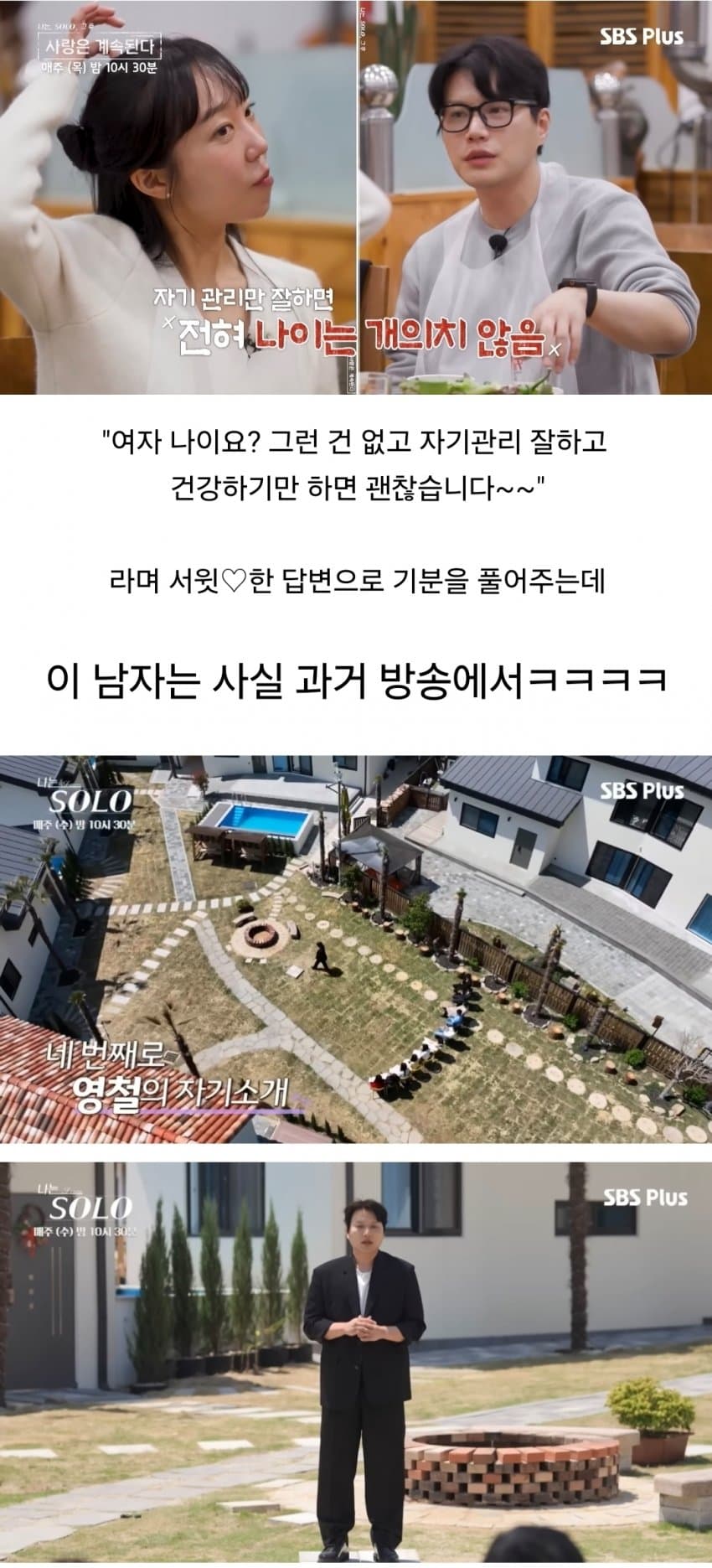 a14004ad373ab451be3222519a26d4b64ba105929fec5503b6c637282307163edde5d743f5ed612283b87c33881b4a1dd7b21d42cf87e99c8b91daae3179fa25e5434e66e96218dd