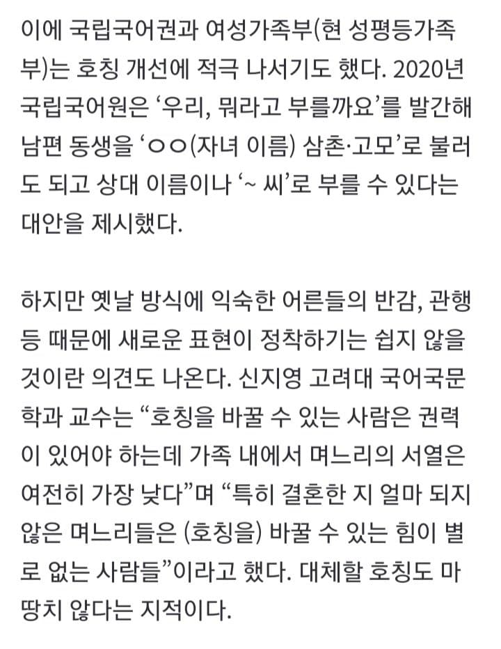 1ebec223e0dc2bae61abe9e74683726d36d5a3cbee748ea395a3612ad796ac096b2f6b25f710e99353b2a98f2670560a