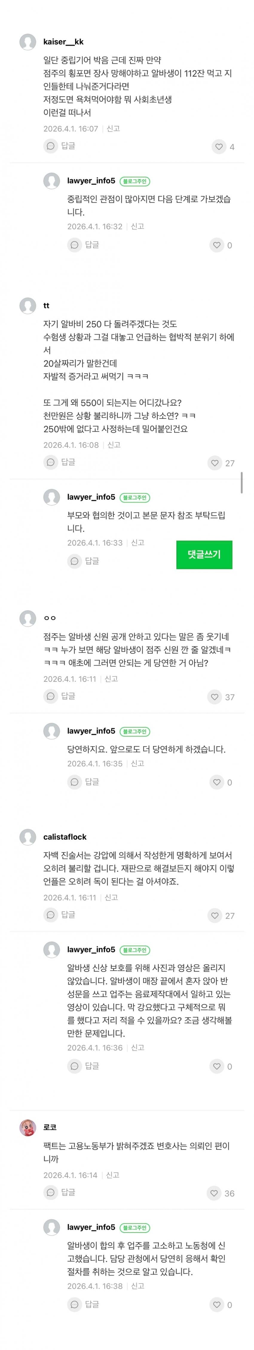 28b9d932da836ff13bef8fec4082736ca7c6424e27bbdd37319f48db118a158e1d13