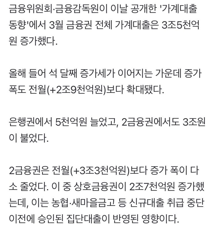 0490f719bc846af320b5c6b011f11a39ce66f7091133aca1a4