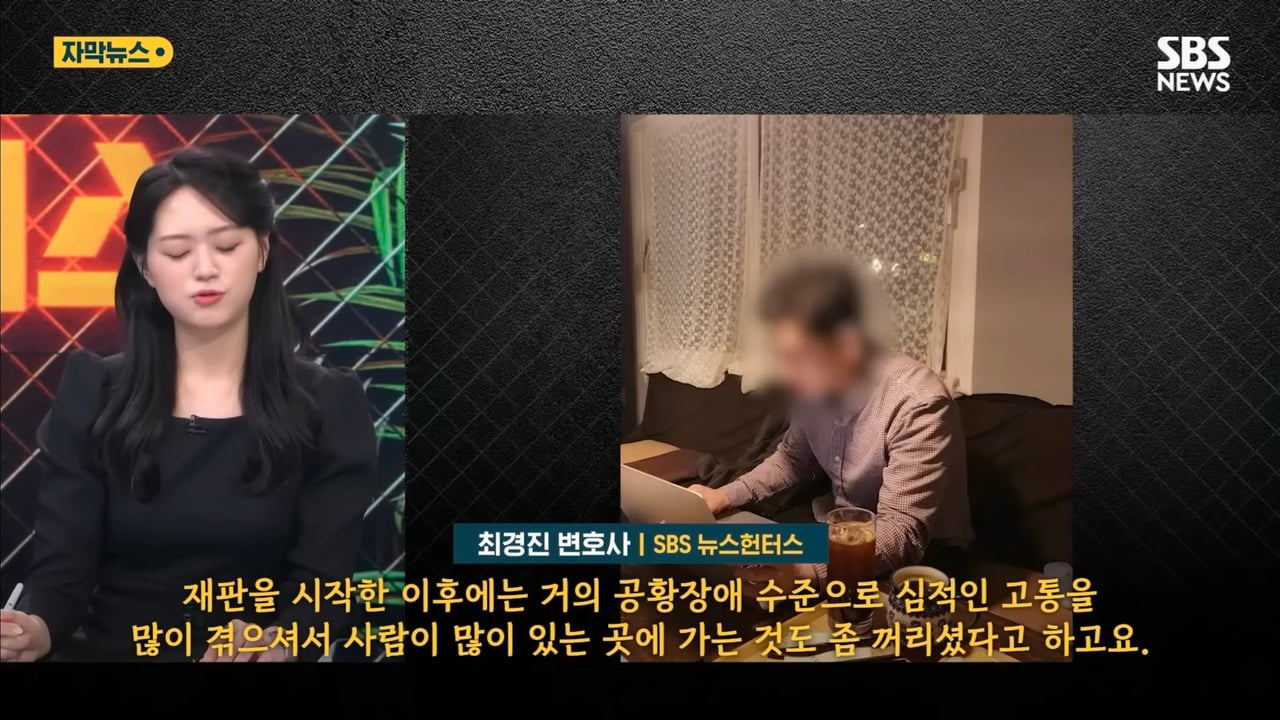 Screenshot_20260410_201029_YouTube Morphe.jpg