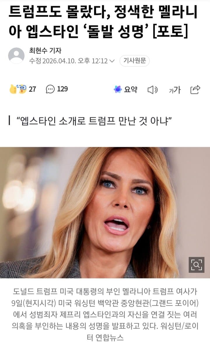 1ebec223e0dc2bae61abe9e74683726d30d5a6cbee708ba293a0612ad796ac091b111b9e619aadec072301d375105c33